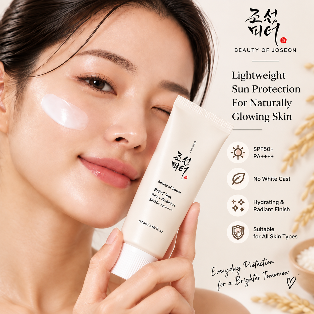 Beauty of Joseon Relief Sun Rice + Probiotics SPF50+ PA++++ 50ml | Hydrating Korean Sunscreen