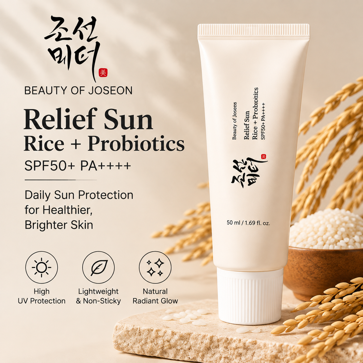 Beauty of Joseon Relief Sun Rice + Probiotics SPF50+ PA++++ 50ml | Hydrating Korean Sunscreen