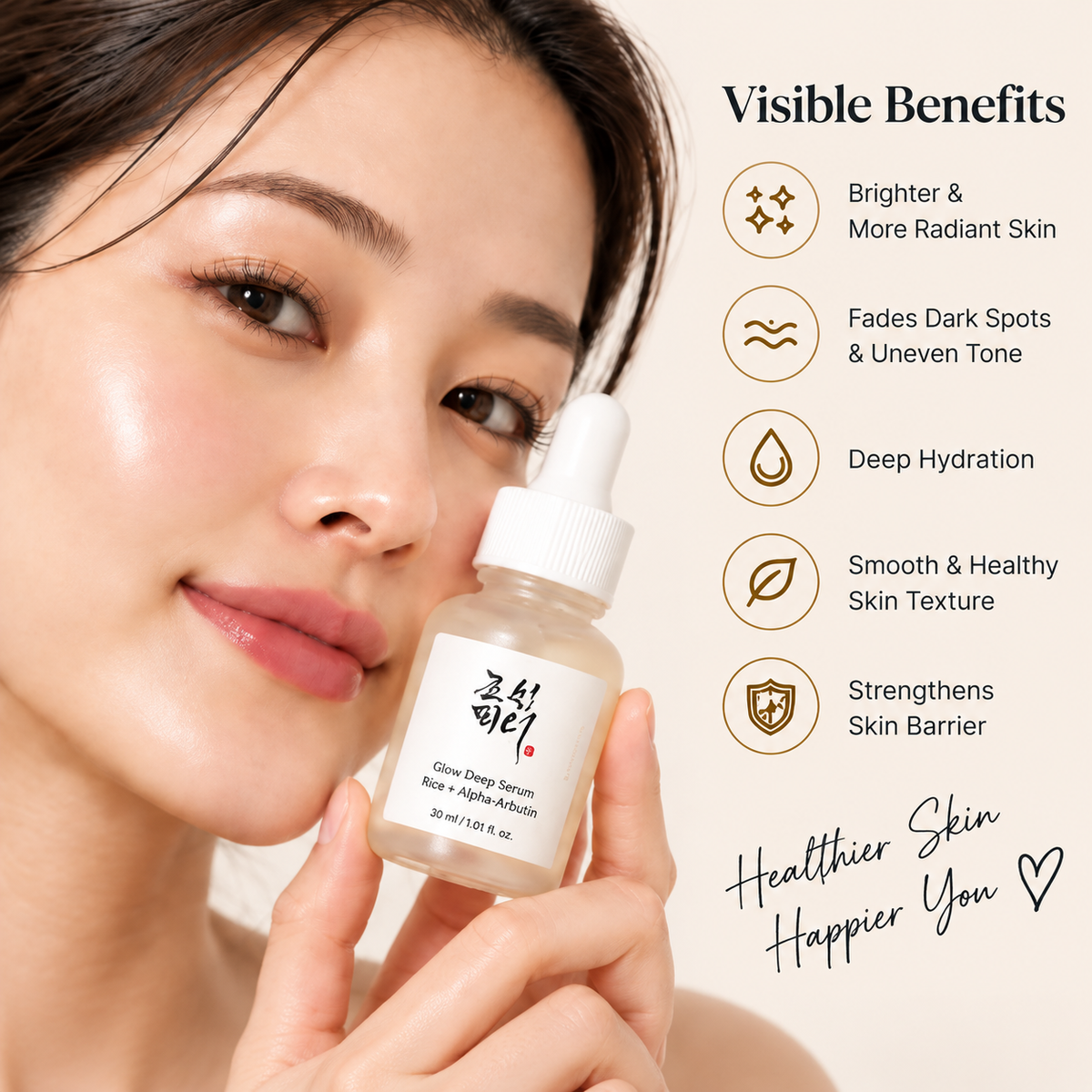 Beauty of Joseon Glow Deep Serum Rice + Alpha-Arbutin 30ml | Brightening & Hydrating Korean Face Serum